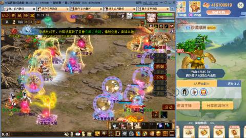 瀞瀞种树的小阿姨~~