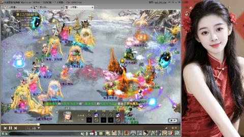 人气不行，气人还行