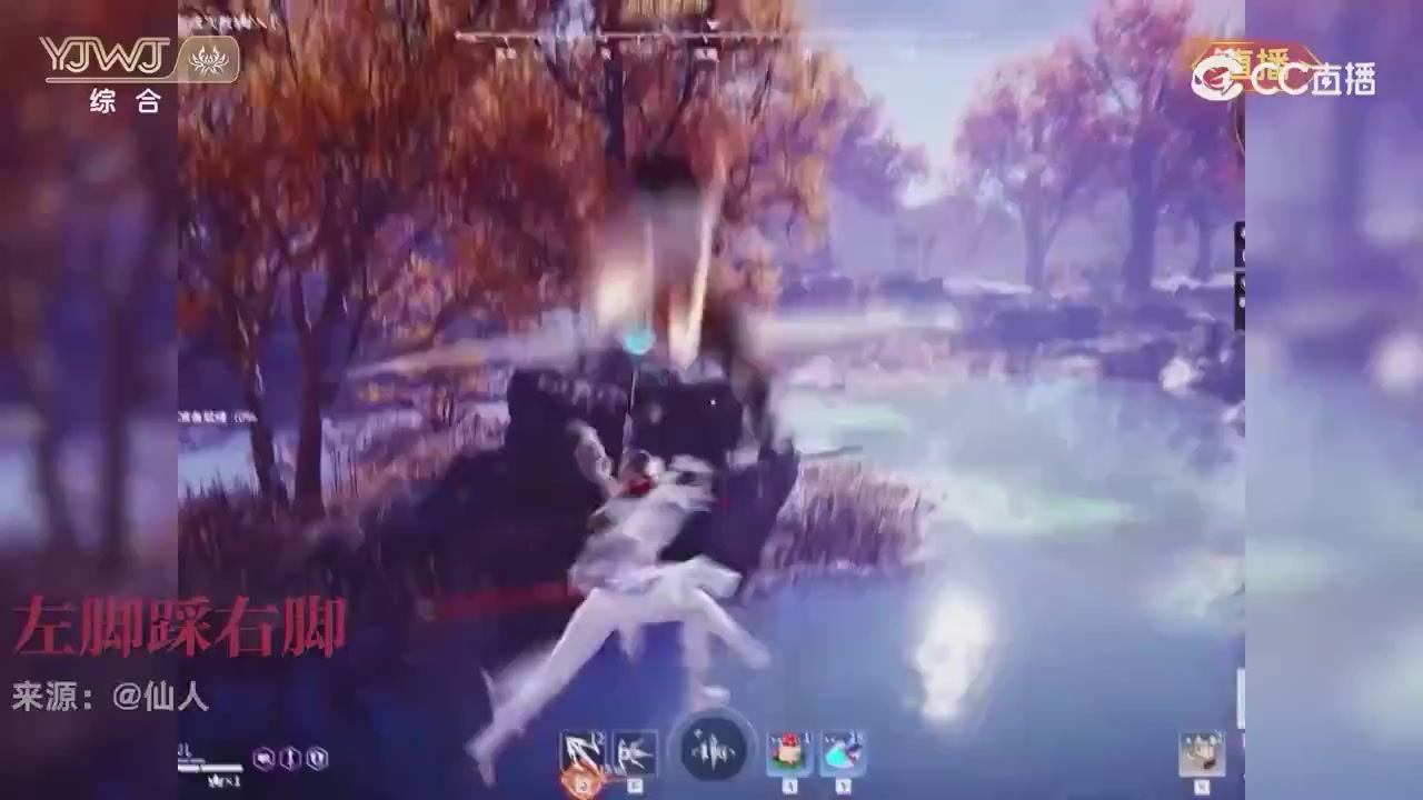 2026永劫无间新春会——武道新途全片回顾