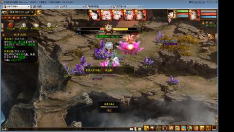 心猿去寄那个性价比更高