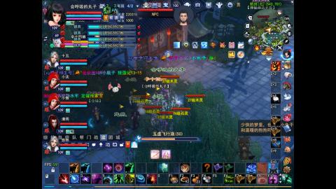 *．星星的直播间