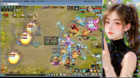 天下第一比武大会