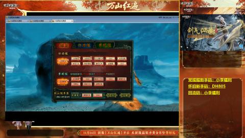 请你开心一点！