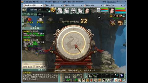 开启美好一天哈哈