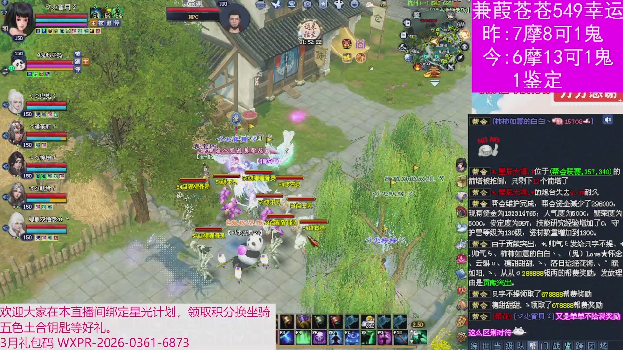 人来人往，留下的都是真的