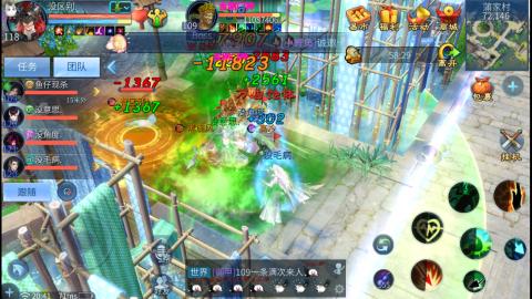 接托管  打架 比武  奶妈首席