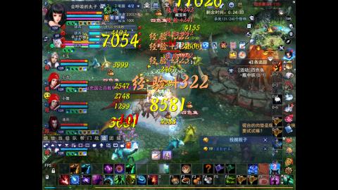 *．星星的直播间