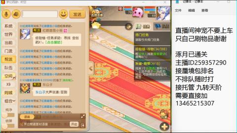 只希望我能带给你们快乐