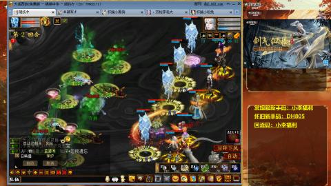 请你开心一点！