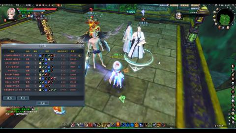 归墟战场进来看看呀