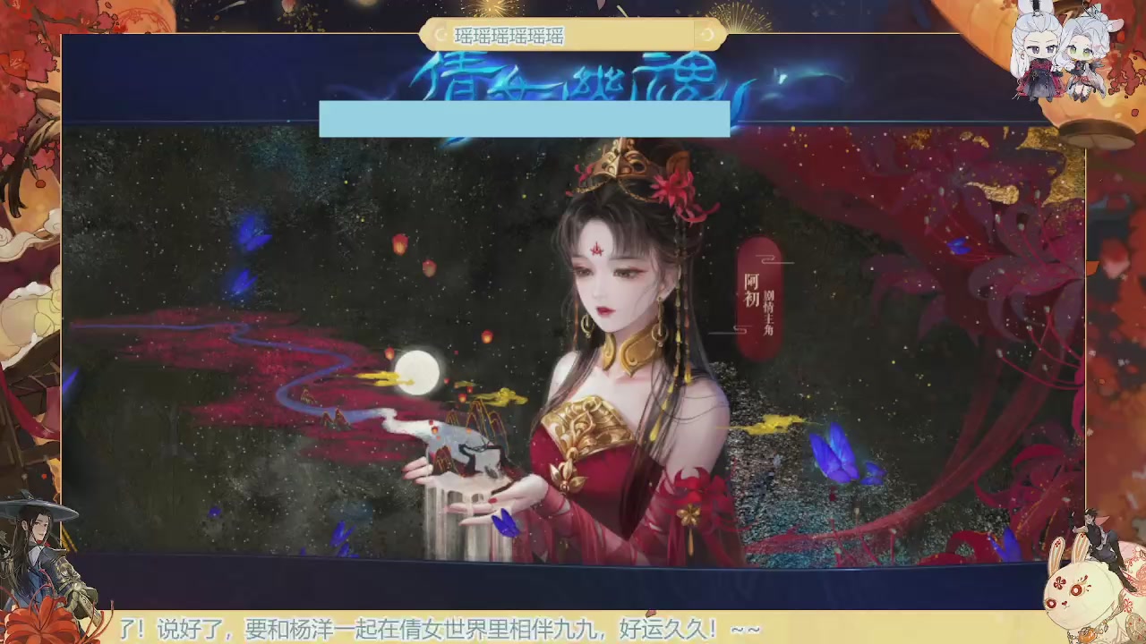 最喜欢看那谁挨揍 哈哈哈~~