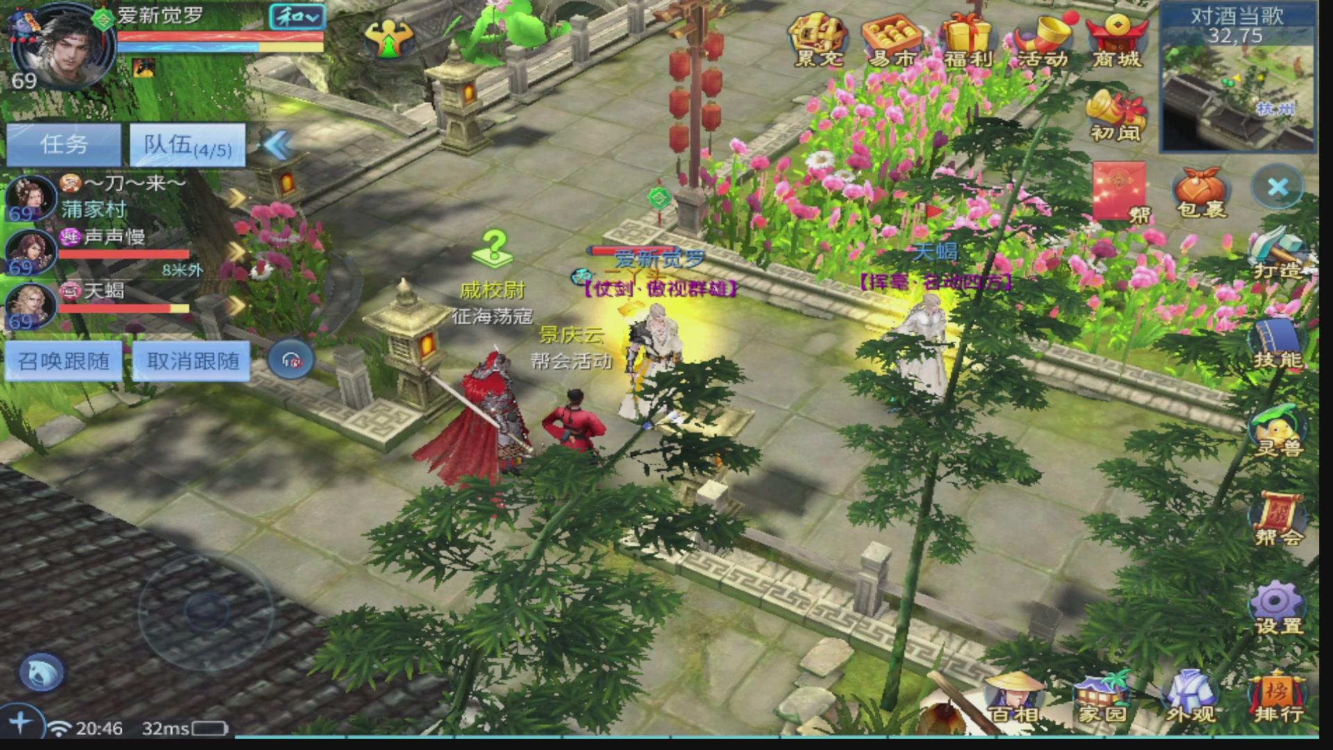 过年不休息，接各种全托日托周托