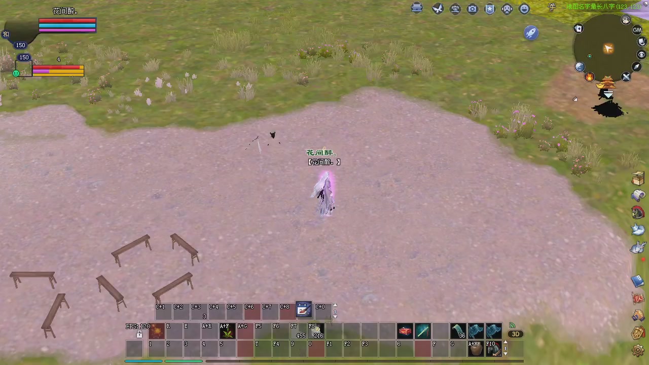 新服预约绑定抽免排。