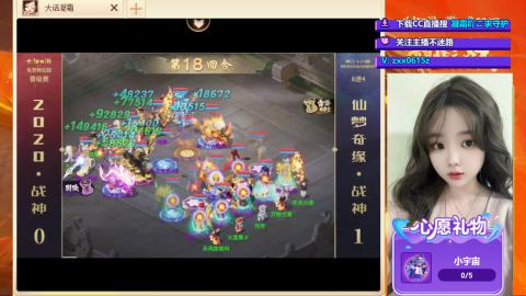 礼包码：凝霜666