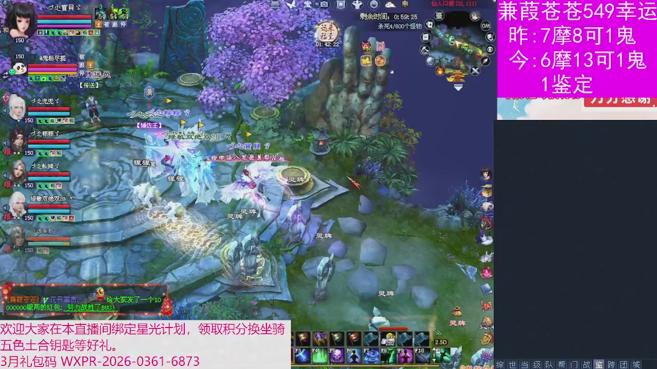 人来人往，留下的都是真的