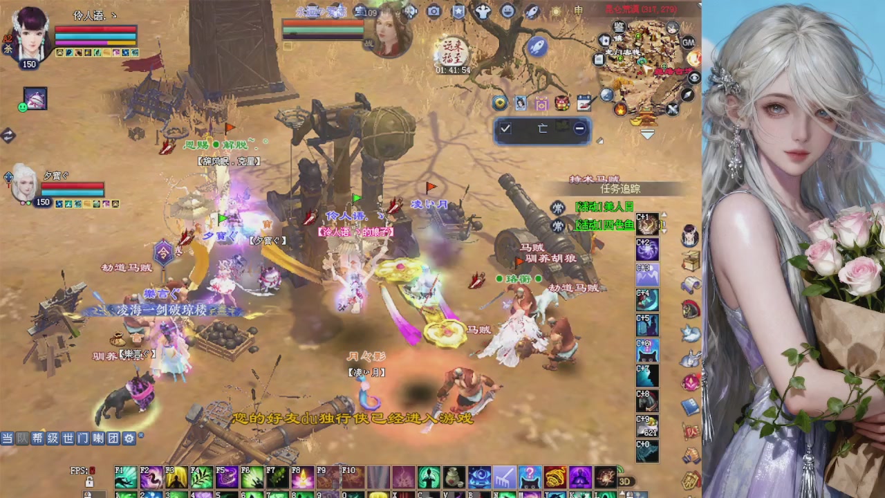 来都来了 点个关注吧