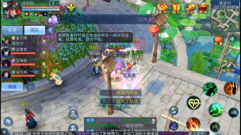 接托管  打架 比武  奶妈首席