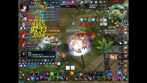 *．星星的直播间