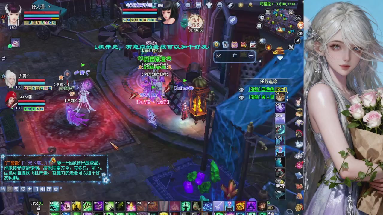 来都来了 点个关注吧