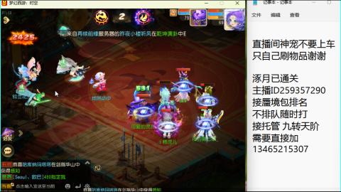 只希望我能带给你们快乐