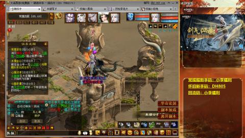 请你开心一点！