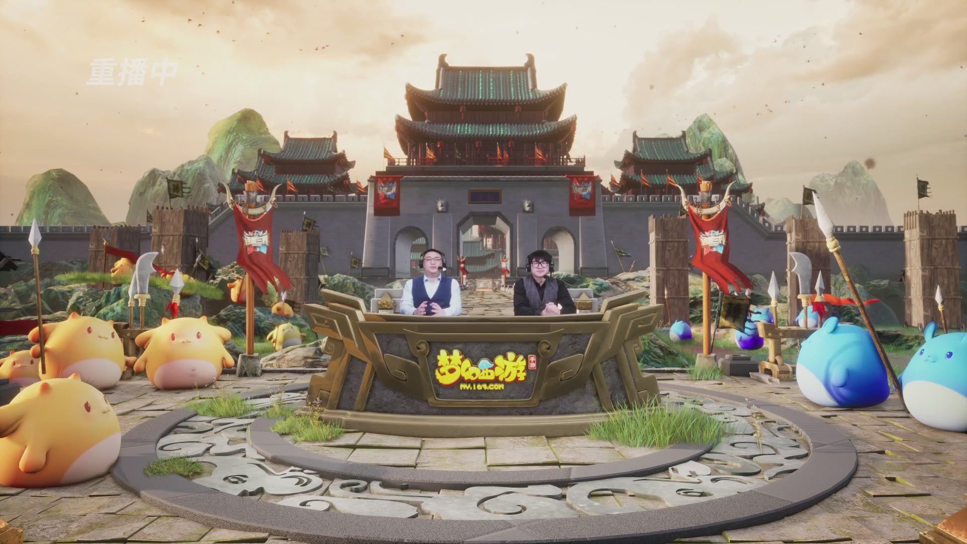 逐鹿三界帮派联赛