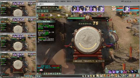 忘毒双盘甘霖的日常队伍