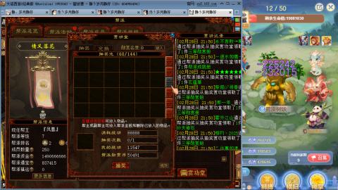 瀞瀞种树的小阿姨~~