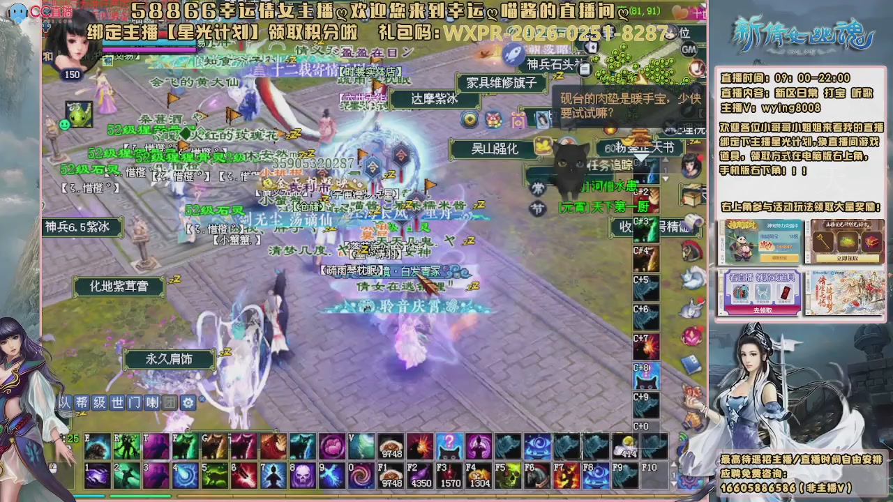 听歌，游戏。。