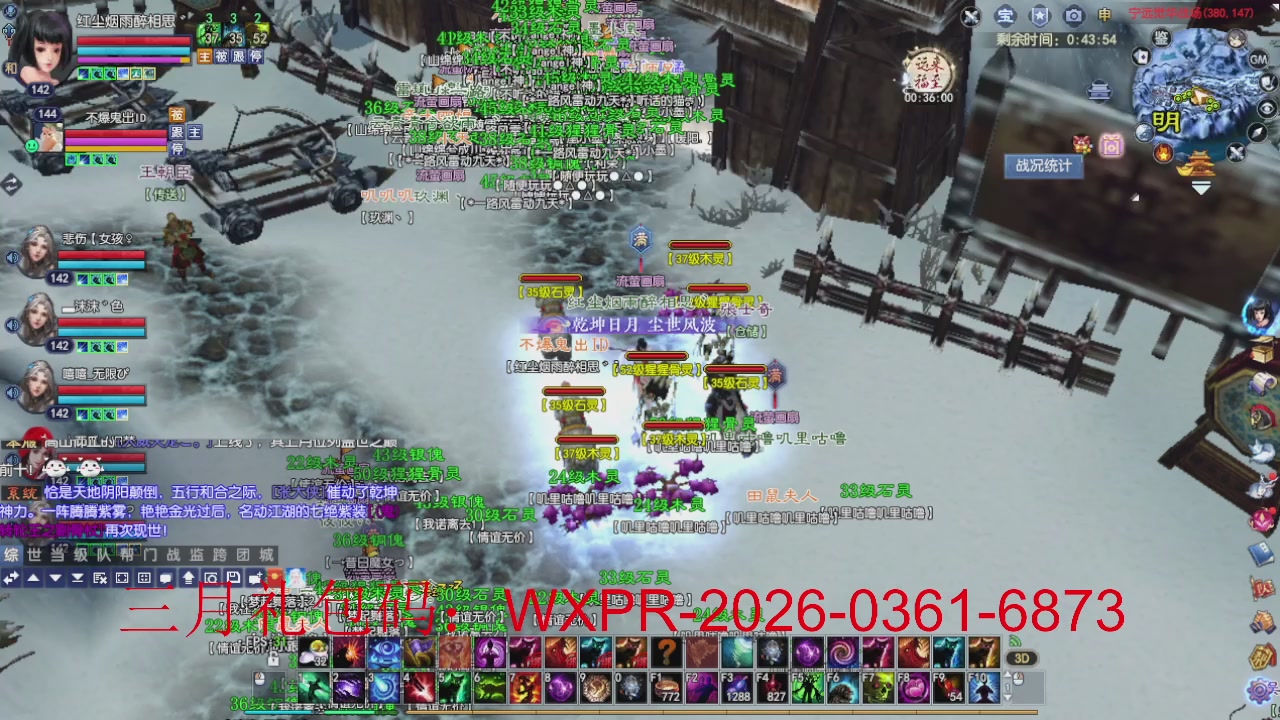 大家新年快乐丫