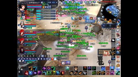 *．星星的直播间