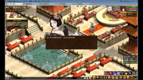 扶我起来 我还能播