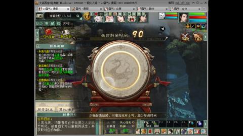 开启美好一天哈哈