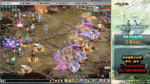 回流不懂可以解答