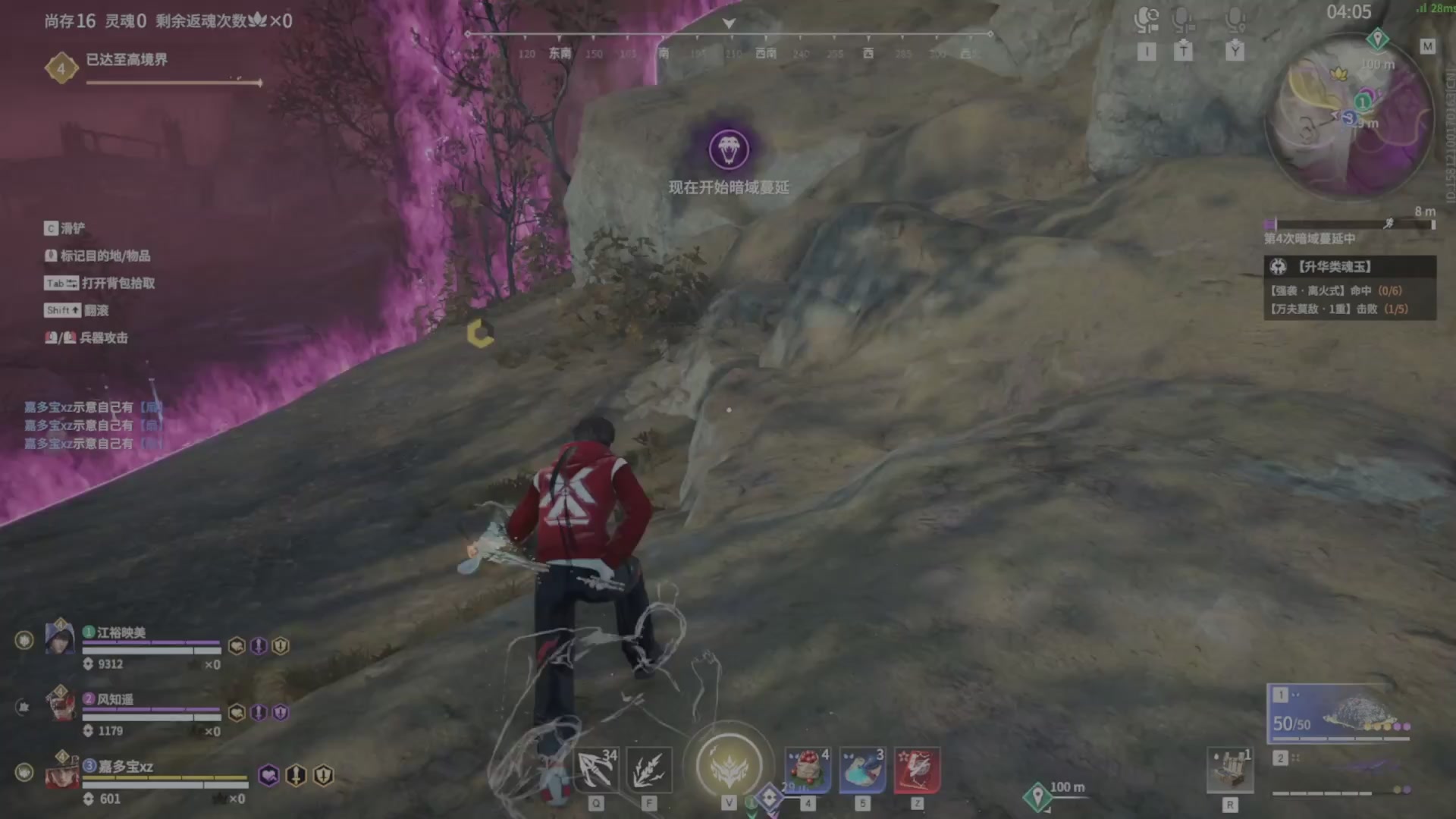 遇见.最好的你们！