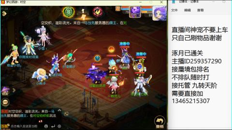 只希望我能带给你们快乐