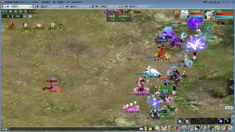 全网无前任 有也不承认