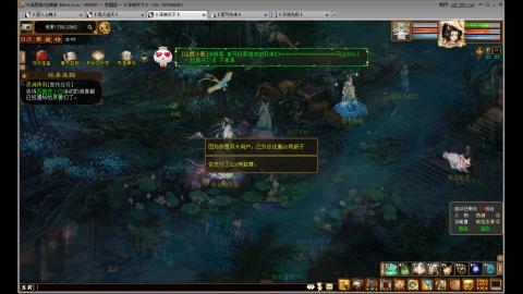 扶我起来 我还能播