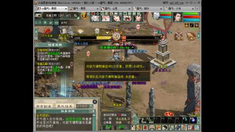 开启美好一天哈哈