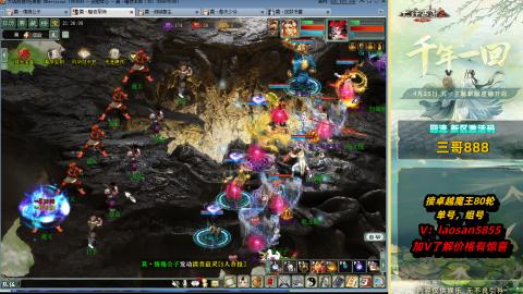 回流不懂可以解答