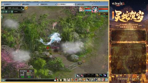 每天赚够一亿就下号~