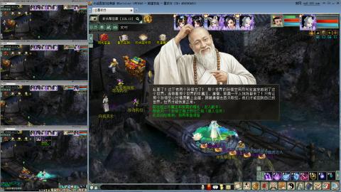 忘毒双盘甘霖的日常队伍