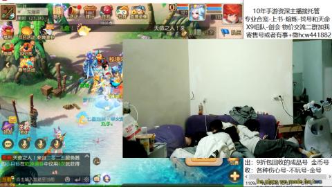 接熔练-找号-金银-练宠粽子月饼