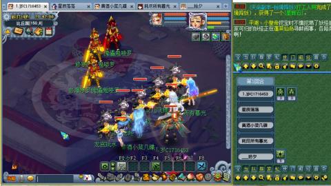 牛马嘛窝囊费嘛不含参~