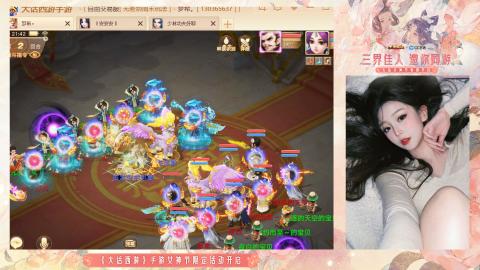 接挖宝接所有资源