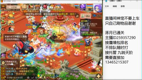 只希望我能带给你们快乐