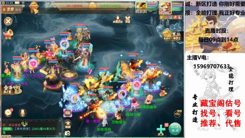 专业新老区打造、提升！