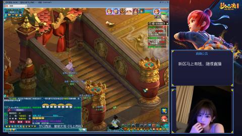 星辰大海《马上有钱》，单开玩家