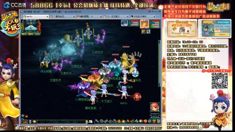 175平民凌波四法归墟之路