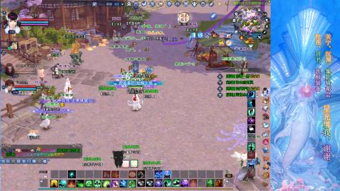 生活不易，书辞卖艺